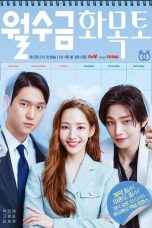 Love in Contract Sub Indo