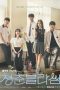 Youth Blossom Sub Indo