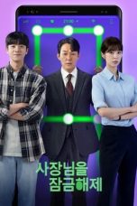 Nonton Unlock My Boss Sub Indo