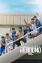 Rebound 2023 sub indo