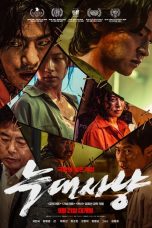 download film korea Project Wolf Hunting sub indo